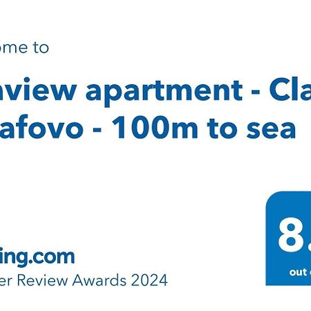 Seaview Apartment - Clara Sarafovo - 100M To Sea Burgas Stad Buitenkant foto