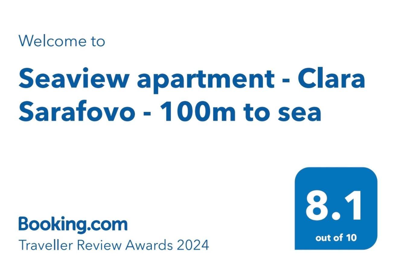 Seaview Apartment - Clara Sarafovo - 100M To Sea Burgas Stad Buitenkant foto